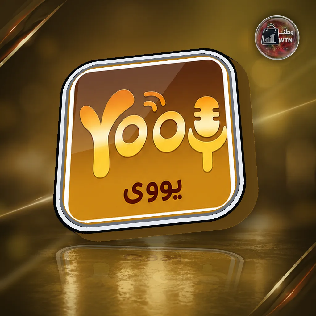 يووي شات YooY