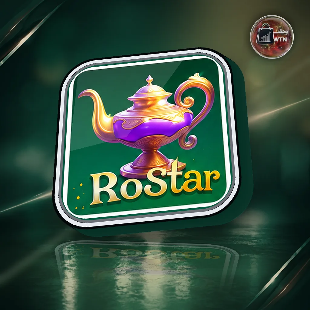 رو ستار RoStar