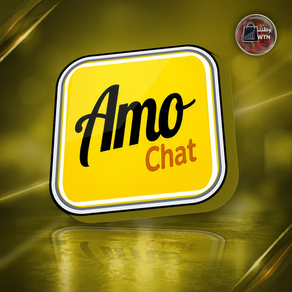 امو شات AMO