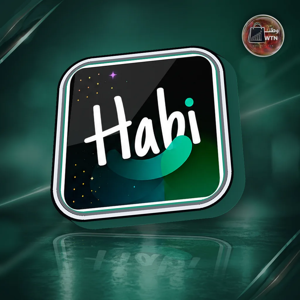 هابي شات HABI CHAT