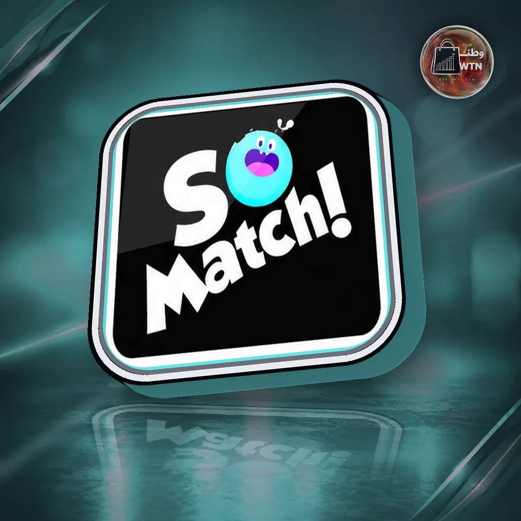 سو ماتش SoMatch